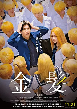 91免费福利精品国产